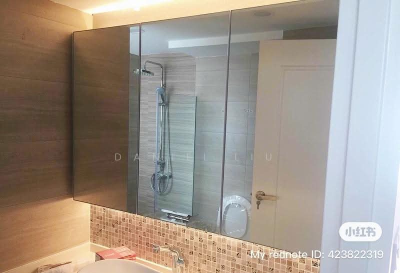 277C Compassvale Link — photo 4