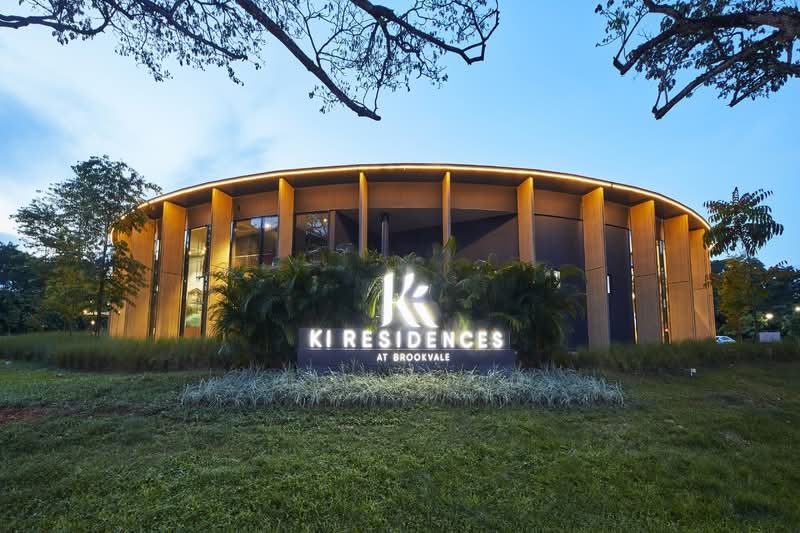 KI Residences At Brookvale — photo 20