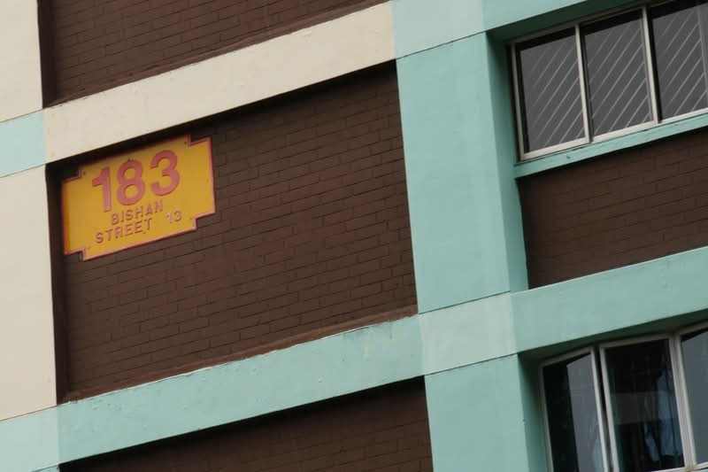 183 Bishan Street 13 — photo 12