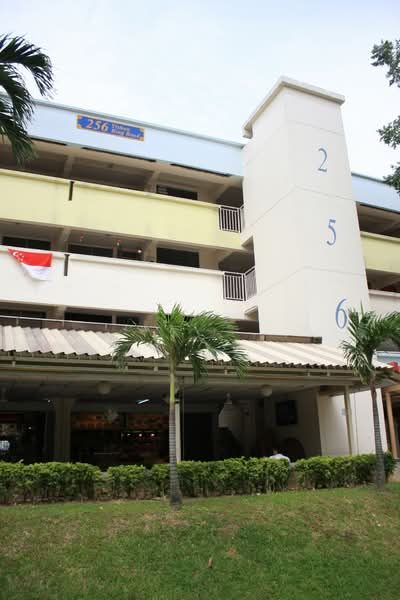 256 Yishun Ring Road — photo 9