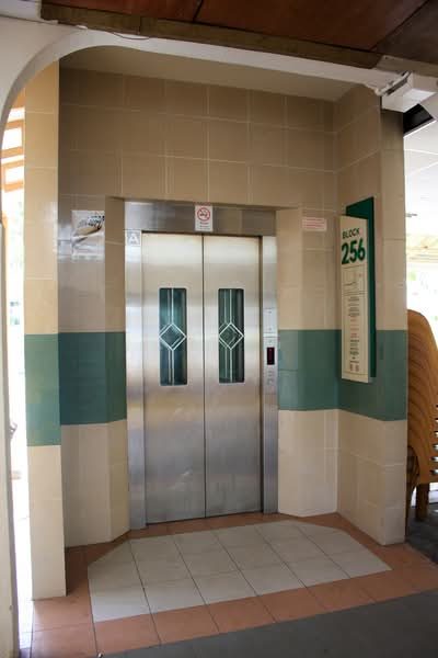 256 Yishun Ring Road — photo 10