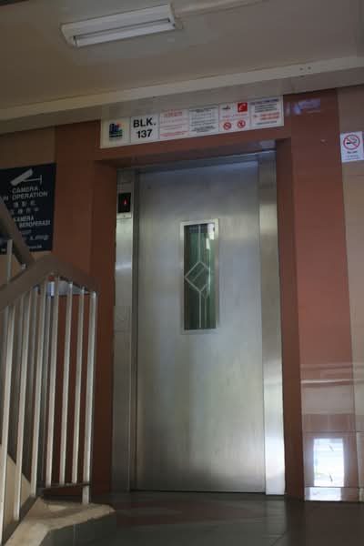 137 Bedok North Avenue 3 — photo 9
