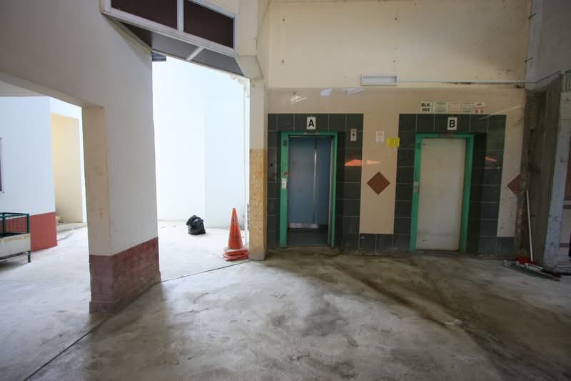 203 Serangoon Central — photo 7