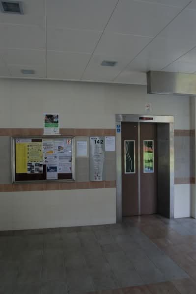 142 Simei Street 2 — photo 12