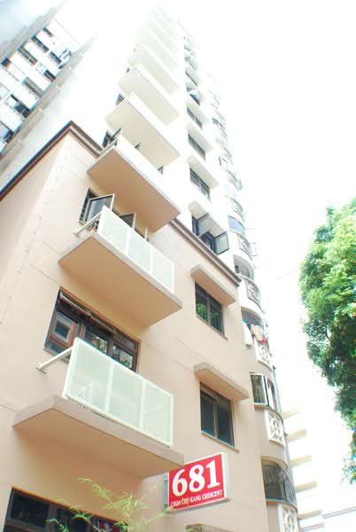 681 Choa Chu Kang Crescent — photo 5