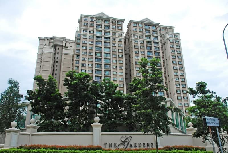 The Gardens at Bishan — photo 9