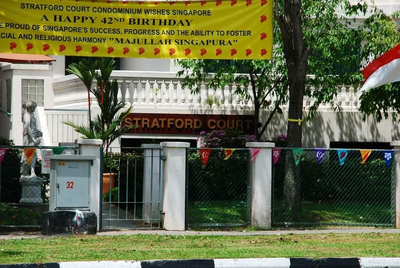 Stratford Court — photo 9