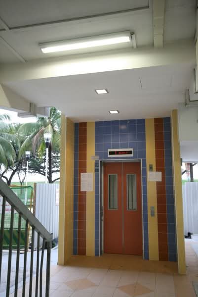 47 Teban Gardens Road — photo 8