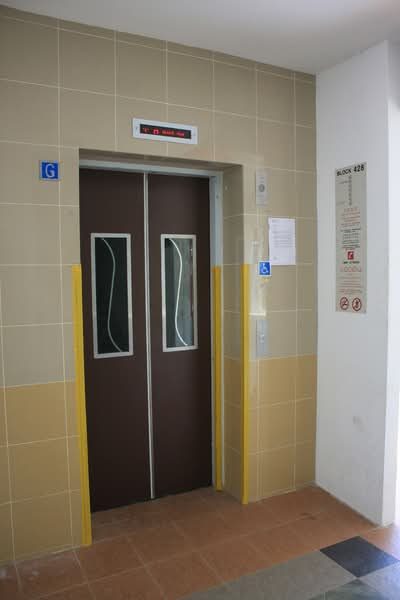 428 Bedok North Road — photo 8