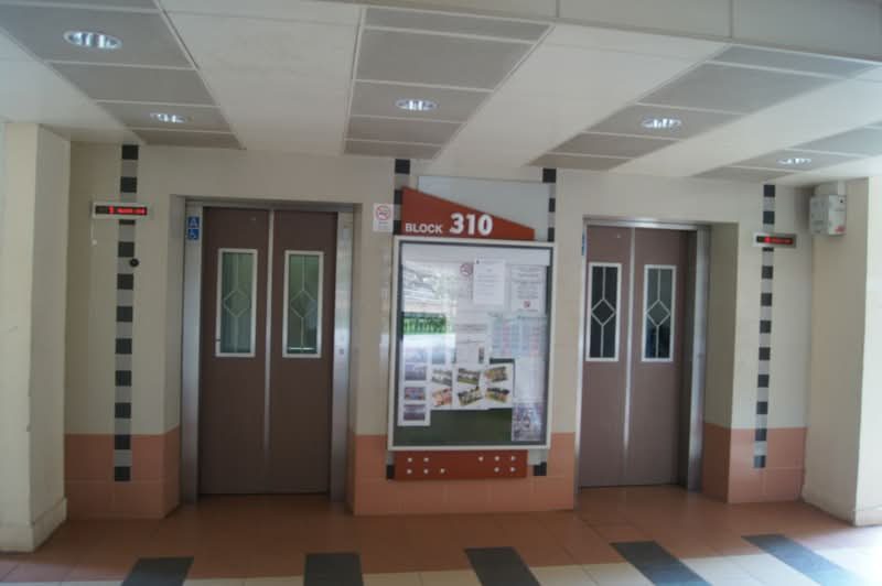 310 Clementi Avenue 4 — photo 12
