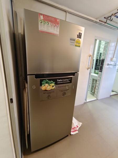 16 Eunos Crescent — photo 8