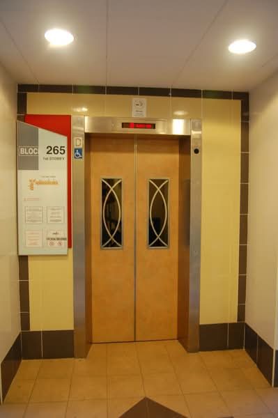 265 Tampines Street 21 — photo 14