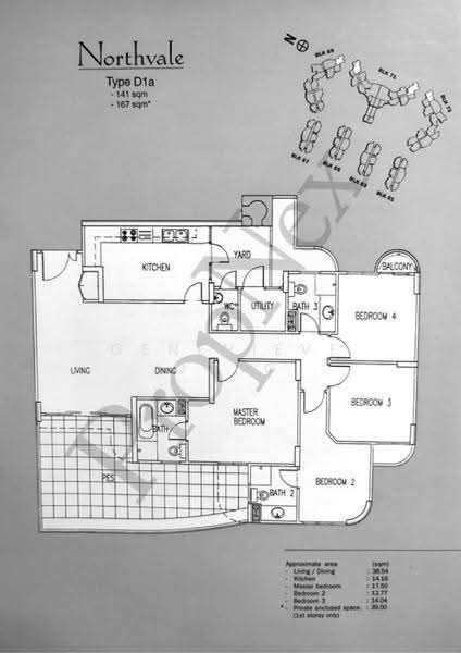 Northvale — photo 22