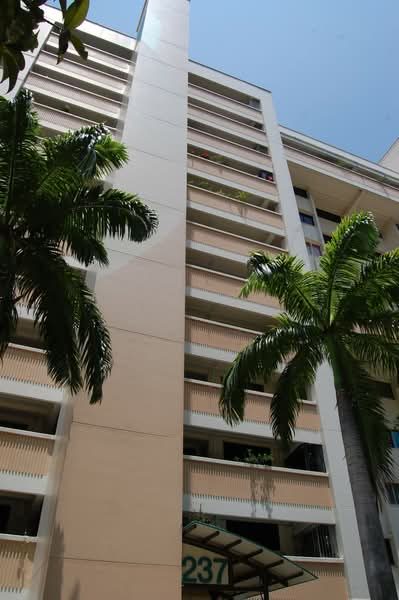 237 Tampines Street 21 — photo 14