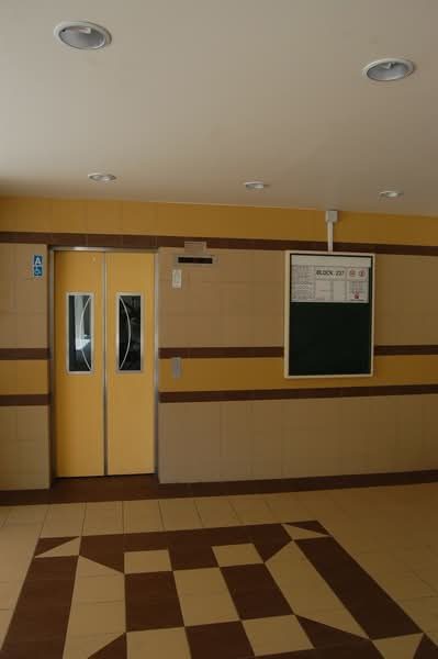 237 Tampines Street 21 — photo 16