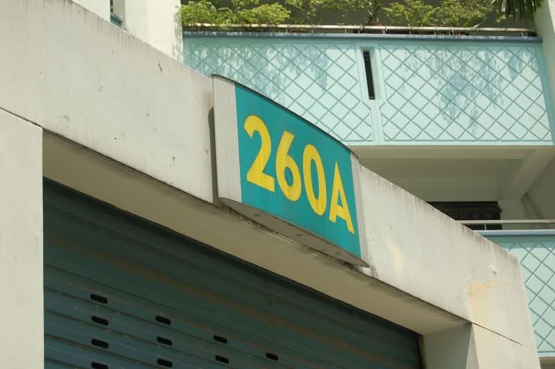 260A Sengkang East Way — photo 9
