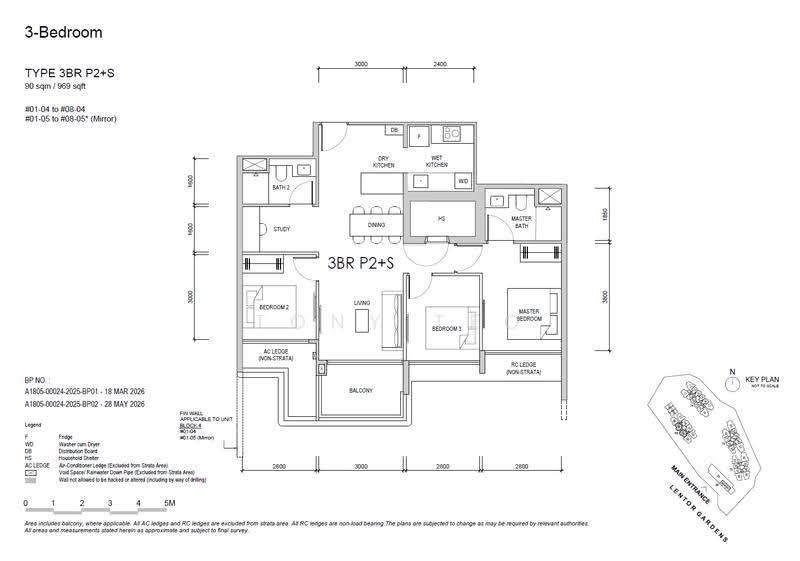 Lentor Gardens Residences — photo 15
