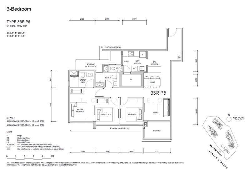 Lentor Gardens Residences — photo 17