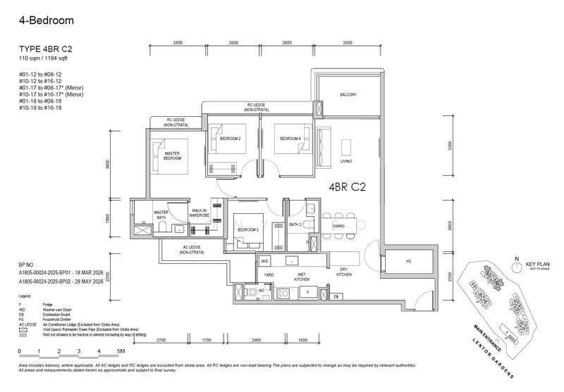 Lentor Gardens Residences — photo 18