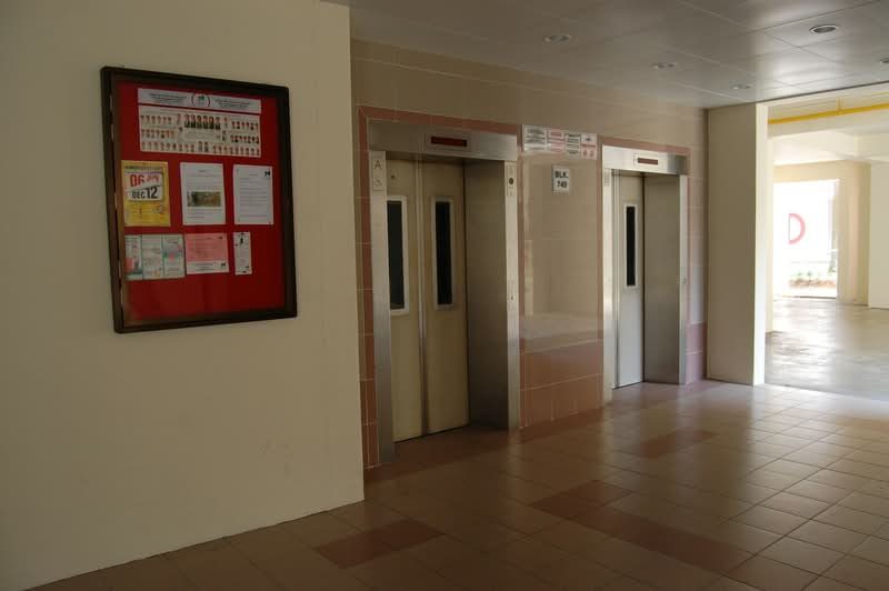 749 Pasir Ris Street 71 — photo 13