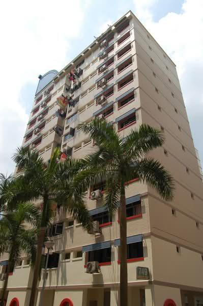 749 Pasir Ris Street 71 — photo 14
