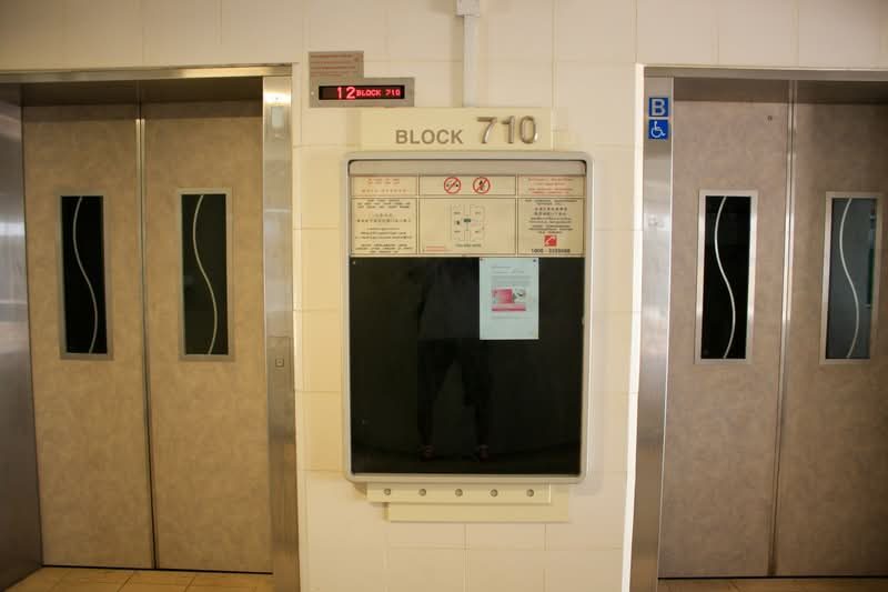 710 Ang Mo Kio Avenue 8 — photo 10