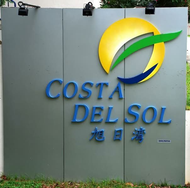 Costa Del Sol — photo 11