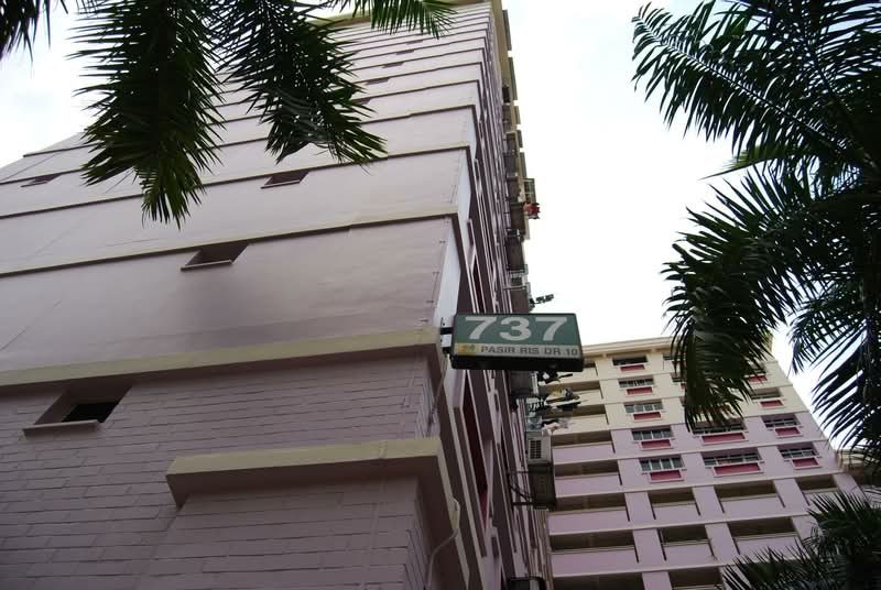 737 Pasir Ris Drive 10 — photo 9