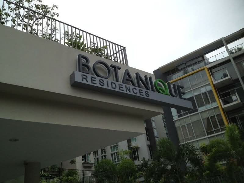 Residences Botanique — photo 34